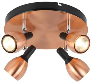 Lampa sufitowa Cross okrągła regulowana 4-punktowa metalowa