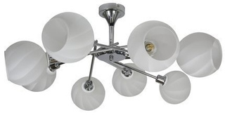 Lampa sufitowa Raul ze szklanymi kloszami regulowana 8-punktowa do salonu