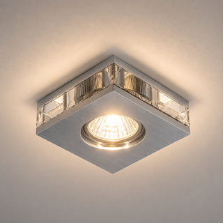 Oprawa stropowa kwadratowa srebrna aluminium MR16 50W do wnętrz nowoczesnych