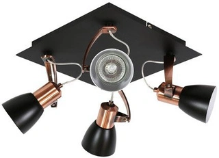 Lampa sufitowa Markus spot regulowana 4-punktowa do salonu