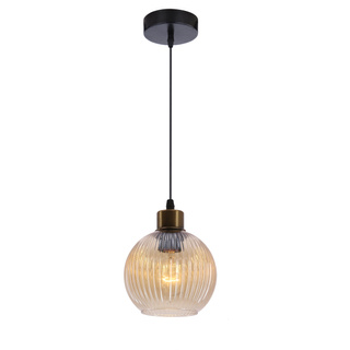 Lampa wisząca Valor kula szklany klosz bursztynowy pojedyncza do salonu E27