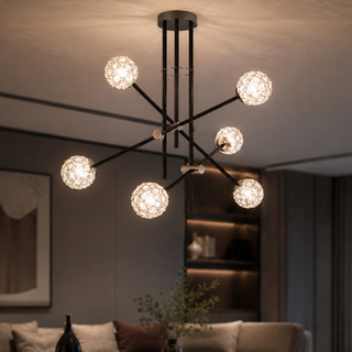 Lampa wisząca Apeti Paksos kula 6-punktowa metalowa czarna do salonu