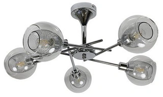 Lampa sufitowa Ozzo ze szklanymi kloszami regulowana 5-punktowa do salonu