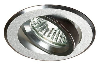 Nowoczesna oprawa wpuszczana MR16 UA-01 SNS/AL srebrna ruchoma aluminium + oprawka GU10