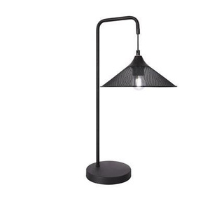 Lampka nocna Kiruna metalowa czarna nowoczesna E27