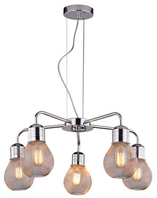 Lampa wisząca Gliva druciane klosze chrom 5-płomienna do salonu regulowana