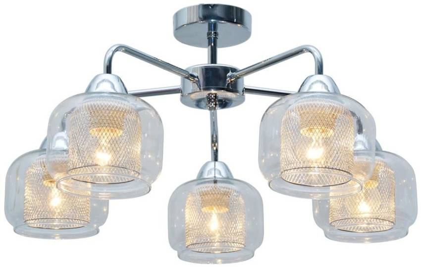 Lampa sufitowa Ray ze szklanymi kloszami 5-punktowa do salonu