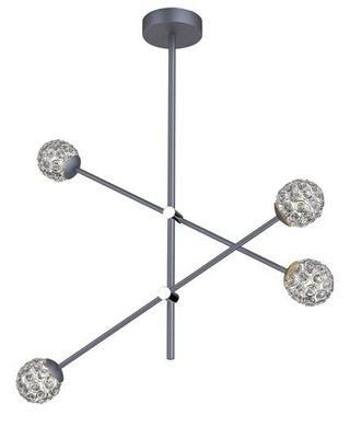 Lampa wisząca Apeti Paksos szara 4-płomienna kula do salonu G9 metal