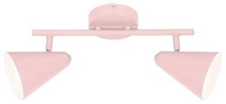 Lampa sufitowa Amor listwa regulowana 2-punktowa metalowa