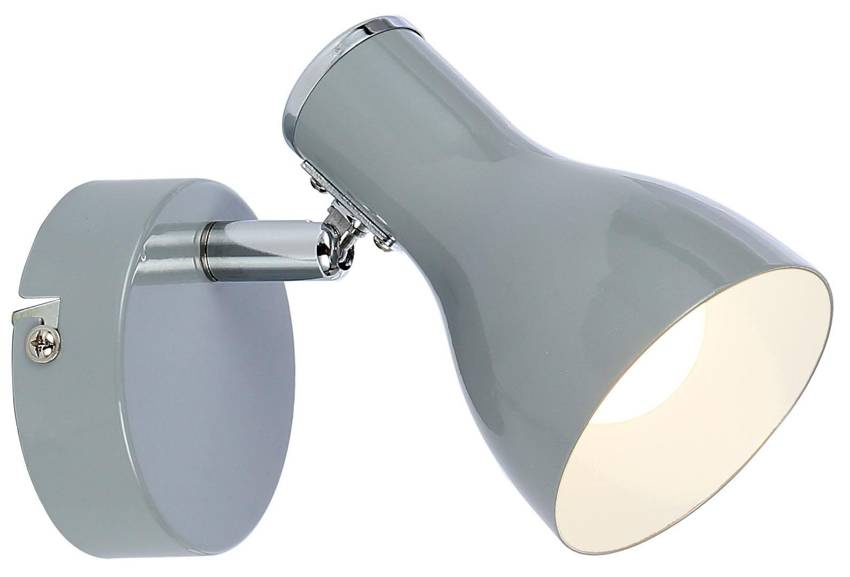 Kinkiet Julie szary metalowy regulowany do salonu i sypialni E14 Candellux