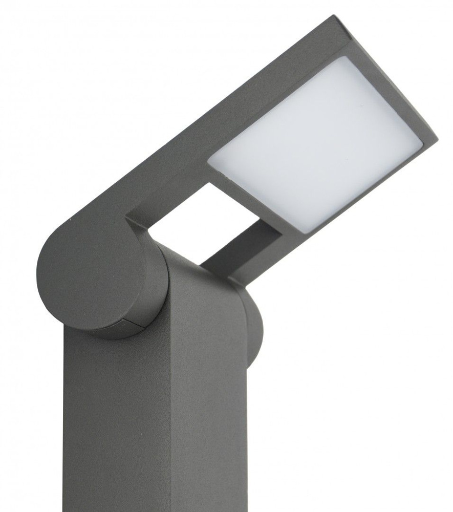 Lampa ogrodowa stojąca 11702-600 DG - widok z boku