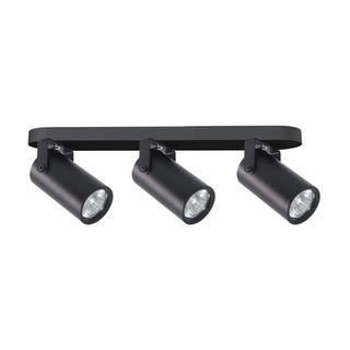 Lampa sufitowa Gary listwa regulowana 3-punktowa do kuchni metalowa
