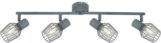 Lampa sufitowa Viking listwa regulowana 4-punktowa do salonu metalowa