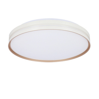 Plafon LED Montana okrągły 40 cm 4000K biały złoty IP20 do kuchni i łazienki