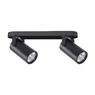 Lampa sufitowa Gary listwa regulowana 2-punktowa metalowa do kuchni