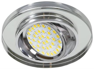 Oczko sufitowe szklane okrągłe ruchome chrom LED MR16 nowoczesne