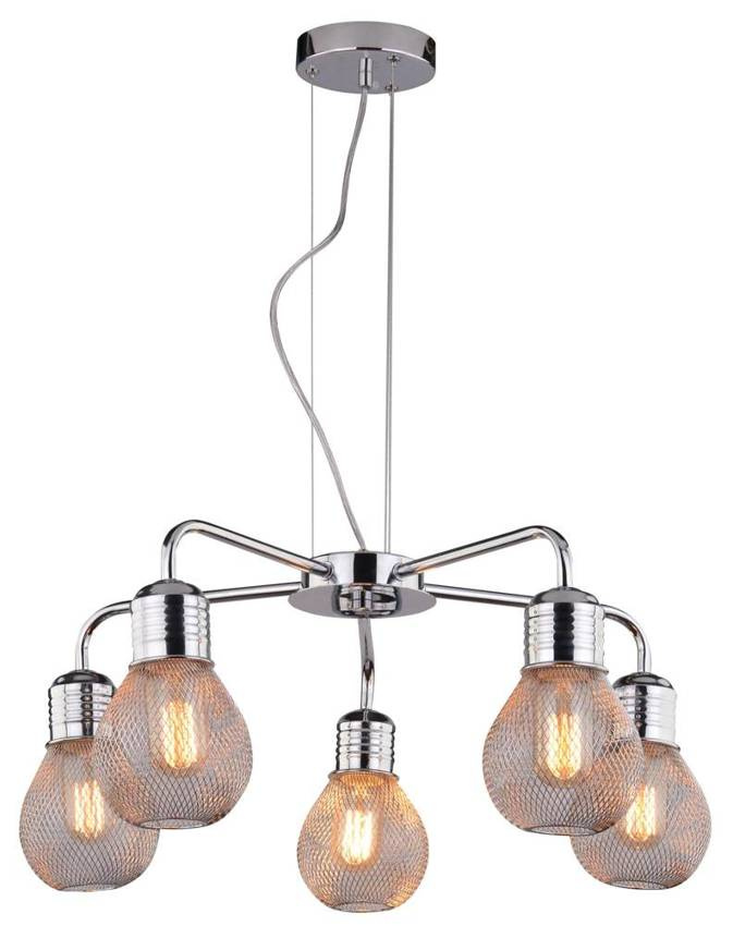 Lampa wisząca Gliva druciane klosze chrom 5-płomienna do salonu regulowana
