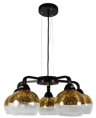 Lampa wisząca Cromina kula szklana czarno-złota 5-płomienna do salonu