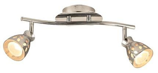 Lampa sufitowa Parada listwa reflektor 2-punktowa do salonu metalowa