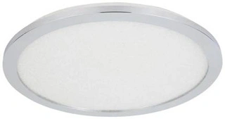 Plafon do łazienki PIXEL  – srebrny 40 cm - okrągły plafon LED z funkcją ściemniania 3000K 24W IP44